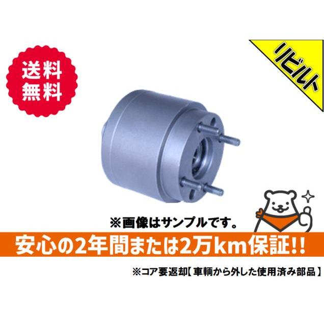 リビルト ウィッシュ ZGE25G カップリング 41303-68010 41303-68011 ビスカス 4WD | LINEブランドカタログ