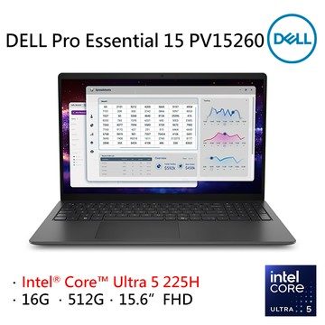 Dell Pro Essential 15 PV15260-R1508BTW 黑 (Ultra 5 225H/16G/512G/W11P/FHD/15.6)