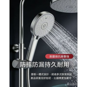 台灣現貨 增壓花灑 5段止水 過濾雜質 美肌沐浴 節水蓮蓬頭 沐浴蓮蓬頭 花灑 蓮蓬頭 增壓花灑 止水花灑 美肌花灑