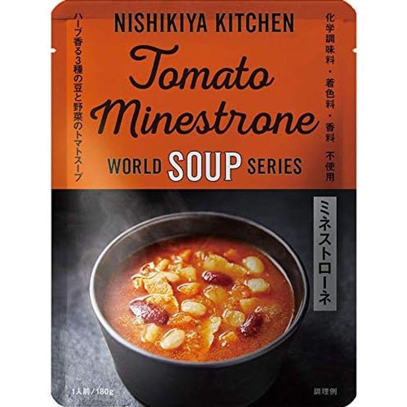 10個セットにしきや ミネストローネ 180g×10個セット NISHIKIYA KITCHEN