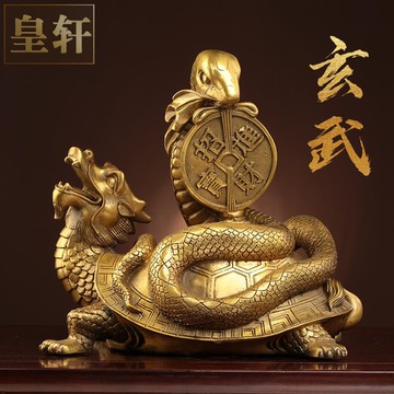 四大神獣 青龍 白虎 朱雀 玄武 筆架茶台 茶寵 辟邪 開運 風水 招財 置物 可開發票四大神獸擺件青龍白虎朱雀玄武茶寵風水桌面客廳辦公室