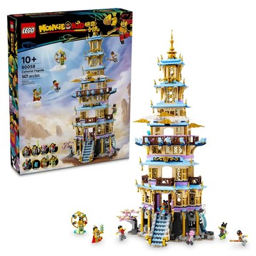 LEGO 樂高 悟空小俠系列 80058 凌霄寶塔 Celestial Pagoda 積木玩具 10歲以上適用  多色  1盒