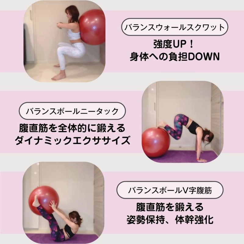 バランスボール ヨガボール 65cm 椅子 子供 アンチバースト 耐