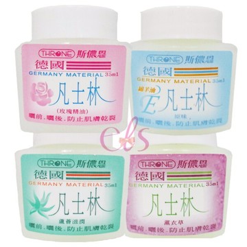 [$699免運] 斯儂恩 德國凡士林 玫瑰/薰衣草/綿羊油/蘆薈 四款供選 35ml ☆艾莉莎ELS☆