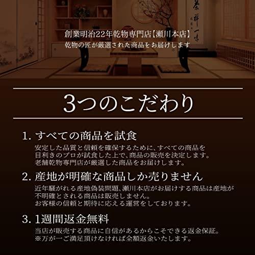 天然日高昆布 昆布 1kg 北海道 国産 ひだかこんぶ 北海道 こんぶ 業務用 だし 出汁 佃煮 昆布締め 