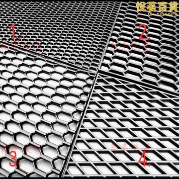 汽車包圍塑膠網 通用ABS塑膠網 汽車塑料膠網 前槓改裝塑膠網