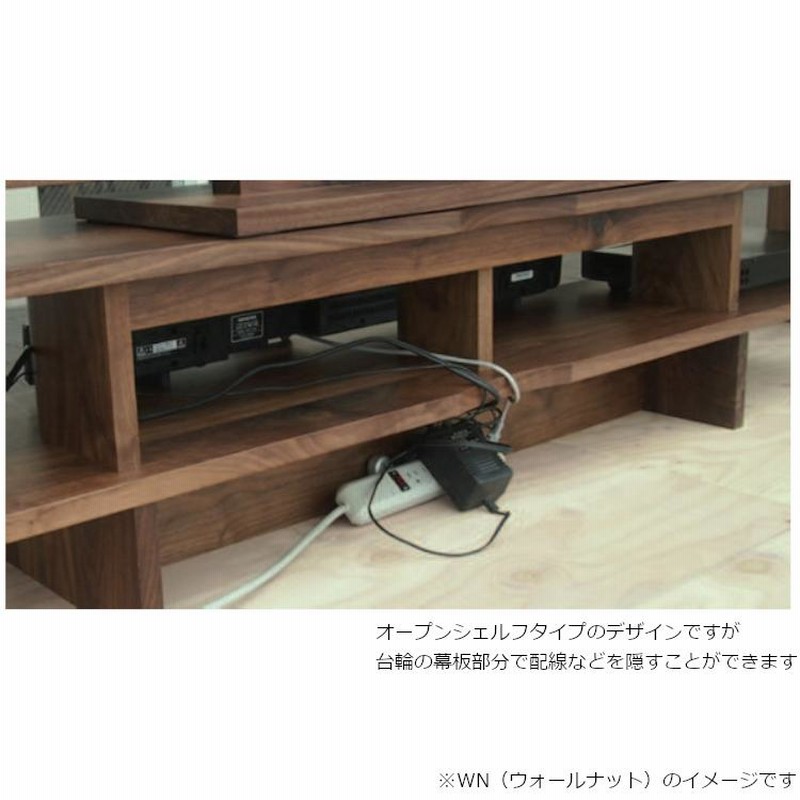 TVボード スピリット – 商品カタログ