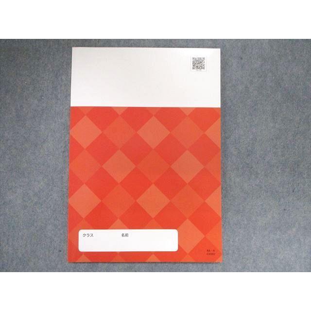 UE28-002 塾専用 力がつく！ドリル かん字 小学2年 見本品 状態良い 09s5B