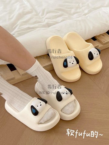 可愛小狗涼拖鞋厚底外穿沙灘情侶居家洗澡防滑eva涼拖【步行者戶外生活館】