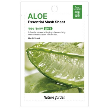 Nature garden 保濕舒緩面膜 （蘆薈） 單片x10入團購組