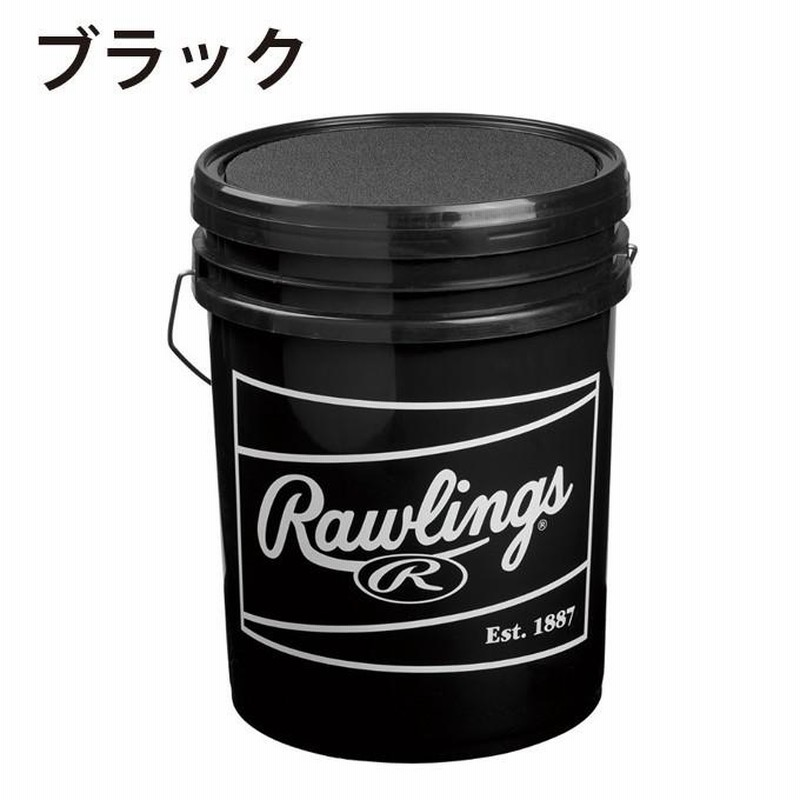 日本未発売 Rawlings ローリングス ボール入れ バケツ 野球 公式 日本未発売 Rawlings ローリングス ボール入れ バケツ 野球 公式