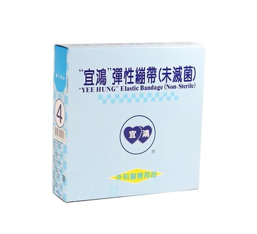 【醫康生活家】宜鴻網狀繃帶 4號(適用於腳踝) 盒裝