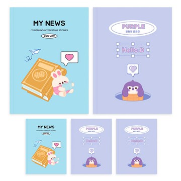 DADA Sosofun 小學低年級寬格聯絡簿 5入組 (款式隨機)  5個  隨機出貨