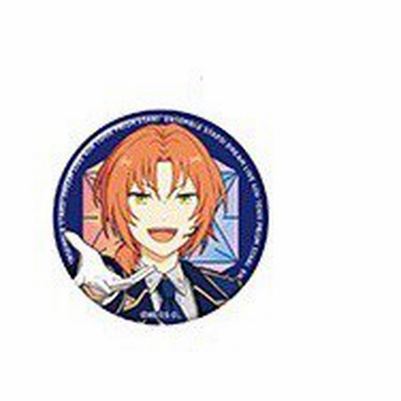 あんさんぶるスターズ Dream Live 4th Tour Prism Star キャラバッジコレクション Ver A 月永レオ 単品 缶バッジ あんスタ 通販 Lineポイント最大1 0 Get Lineショッピング