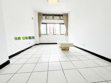 四號公園低總電梯兩房｜新北市中和區安平路