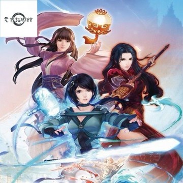 元氣招財 電腦玩 僊劍6 中文版 PC電腦單機遊戲光盤 光碟