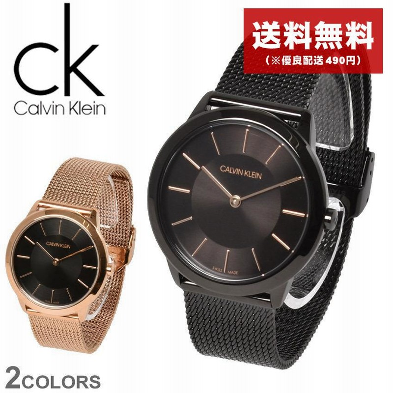 Ck k3m2262y discount