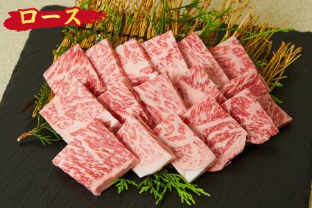 佐賀牛 ロース 焼肉用 1000g A5 A4 (H085130)