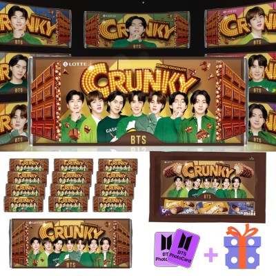 [限定版] BTS x Crunky Chocolate/ btsクランキー 34g * 12個