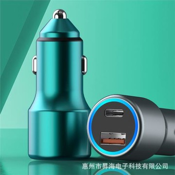 F024全兼容120w+PD20W超級閃充車載充電器 A+C汽車車充適配器
