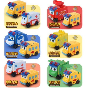 兒童玩具車 百變巴士 百變校巴反轉變形卡通玩具車兒童益智玩具六一幼兒園禮品批發