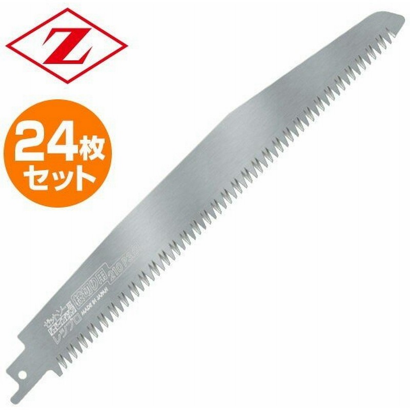ゼットソーレシプロ 枝切り用 替刃 24枚セット 103 24 電動鋸刃 レシプロソー用 セーバーソー用 替刃 替え刃 生木 枝 通販 Lineポイント最大0 5 Get Lineショッピング