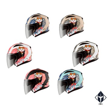 ZEUS 瑞獅 ZS 613B AJ42 多色可選 內墨鏡 通風透氣 半罩 3/4罩 安全帽