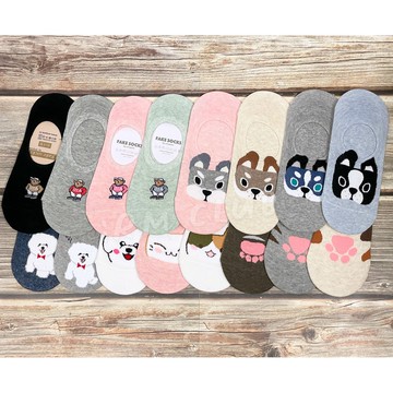 韓國襪子 隱形襪 動物款 台灣現貨 || 動物小頭泰迪熊熊圖案正韓極短襪 中短襪子女襪船型襪 || 愛亂買