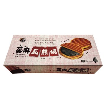 [家速配]口福不淺芝麻瓦煎燒-210g