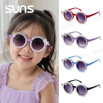【SUNS】兒童生日造型太陽眼鏡 可愛造型墨鏡 生日墨鏡 派對墨鏡 抗UV400 檢驗合格