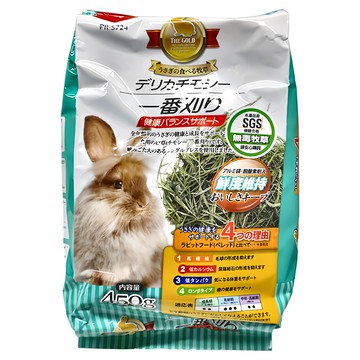 PetBest 金牌頂級脫氧保鮮提摩西草 450g 兔子/天竺鼠 寵物主食  1包