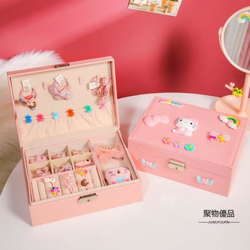 公主首飾盒梳妝可愛寶寶女孩頭繩發圈韓式發夾套裝兒童發飾收納盒【聚物優品】