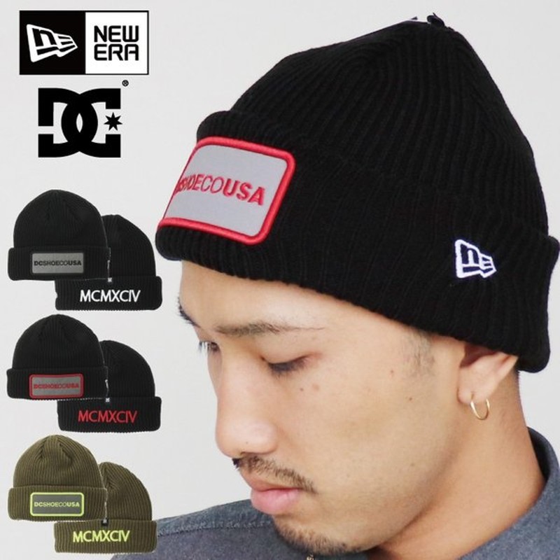 Dc ニット帽 ニューエラ コラボ リフレクター ワッペン 1994 創立年 Mcmxciv Knitcap ニット 帽子 ニットキャップ メンズ レディース スポーツ スノー 秋冬 通販 Lineポイント最大0 5 Get Lineショッピング