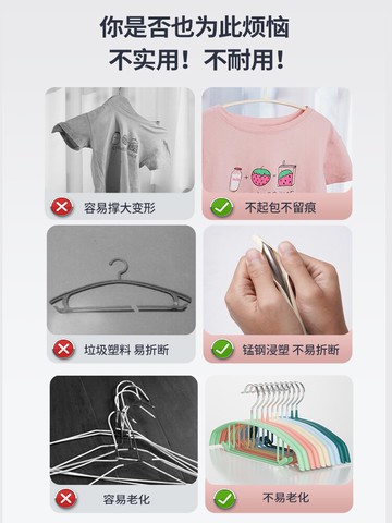 兒童衣架曬嬰兒寶寶小孩家用多功能衣掛鉤衣撐防滑晾衣服架衣架子