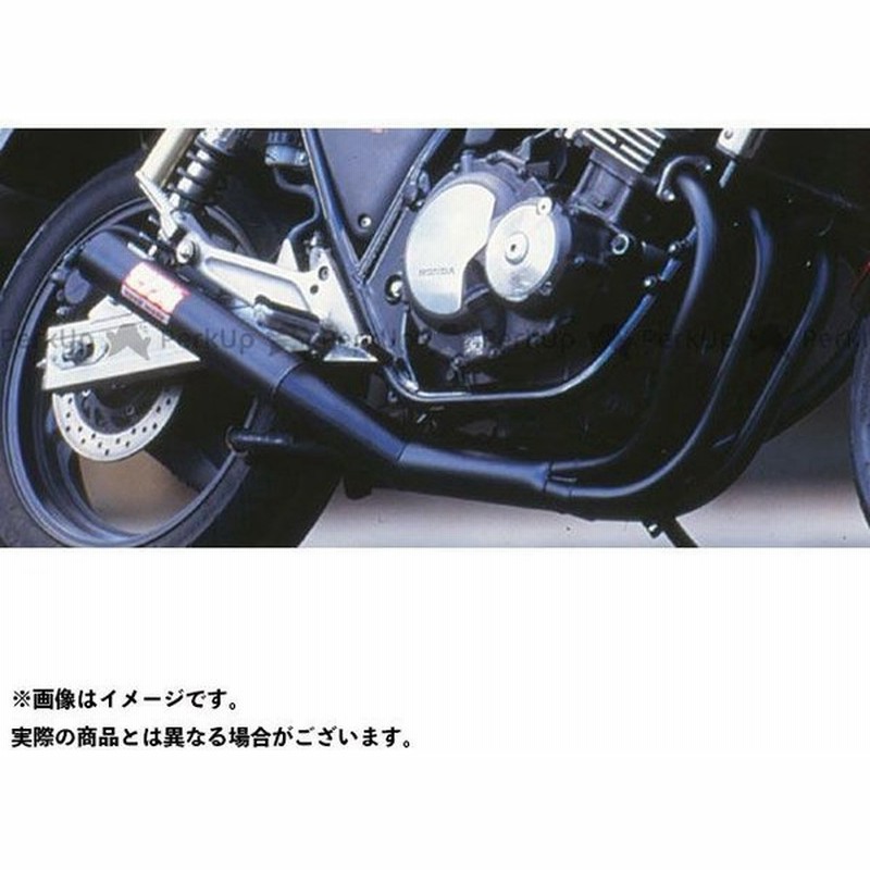 無料雑誌付き モリワキ Cb400スーパーフォア Cb400sf One Piece Black マフラー Moriwaki 通販 Lineポイント最大0 5 Get Lineショッピング