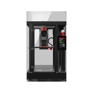 【全網低價 可打統編】PRO3 PLUS HS 3D打印機套裝