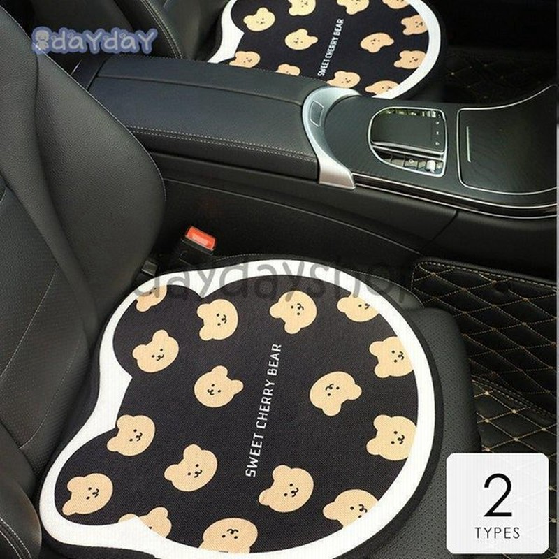 車用品 カー用品 アクセサリー カーシート カーマット くま かわいい 汚れ防止 おしゃれ 熊 ブラック ブラウンシャープデザイン 重厚感 エレガント 通販 Lineポイント最大get Lineショッピング