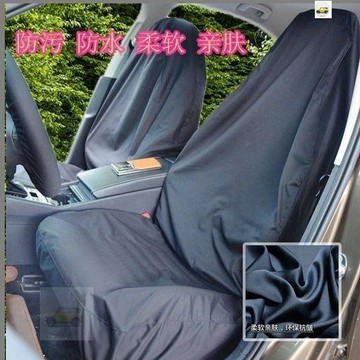 【隔日🔥免運】汽車座椅套罩防髒耐磨全包防水通用主駕駛水洗耐髒加厚黑色防髒套