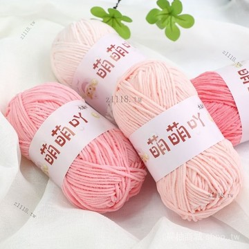 🎇可開發票✨毛綫中粗綫雪尼爾勾包手工編織diy毛綫團鈎編玩偶廠傢批髮#免運
