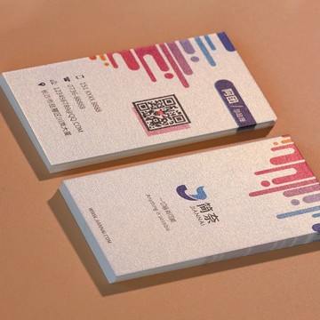 名片 珠光紙名片 定製名片 特種紙 高檔名片 雙面卡片設計 燙金名片定製 彩色印刷 免費設計 商務名片 名片印刷 設計