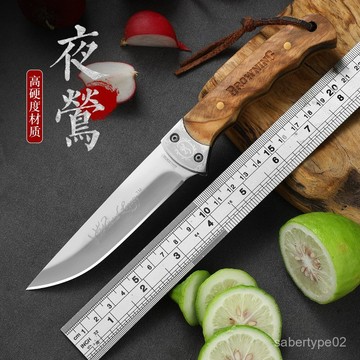 新款夜鶯戶外家用廚房高硬度多功能切水果刀野營生存喫小直刀 SQTX