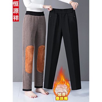 恒源祥中老年人蠶絲棉褲女冬季外穿媽媽加厚褲子奶奶保暖直筒長褲