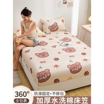 床笠單件全包床罩席夢思床墊防塵套保護罩床套夏季非全棉純棉床單