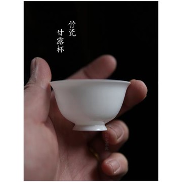 【甘露 骨瓷杯】潮州工夫茶杯 品茗杯 反口 骨瓷蓋碗 小品 主人杯
