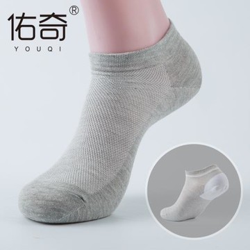 佑奇5雙裝春夏短筒短襪防裂襪子男足跟防裂薄款防腳裂襪子腳裂襪