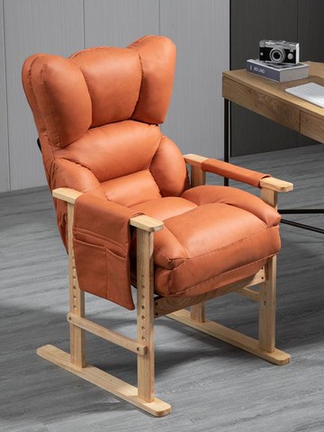 懶人沙發電腦椅家用舒適靠背電競椅辦公椅子學習久坐宿舍書桌座椅