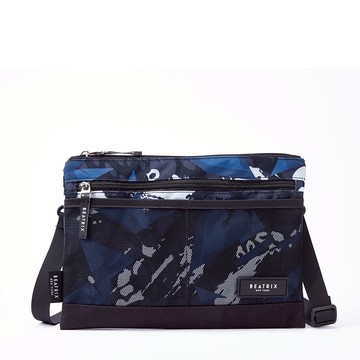 【BEATRIX NEW YORK】LITE系列-防潑水斜背包／岩石黑