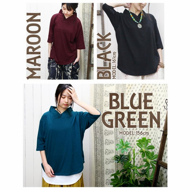 Tシャツ　レディース　カットソー　トップス tシャツ スリム ストレッチ トップス 春 タイト レディース 秋 5