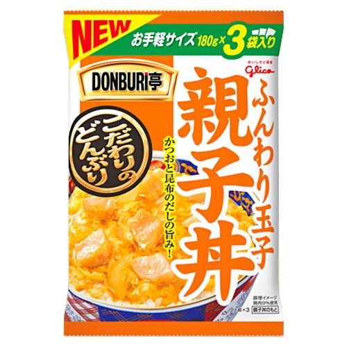 グリコ DONBURI亭 親子丼 3食パック 180g×3 ×10 メーカー直送