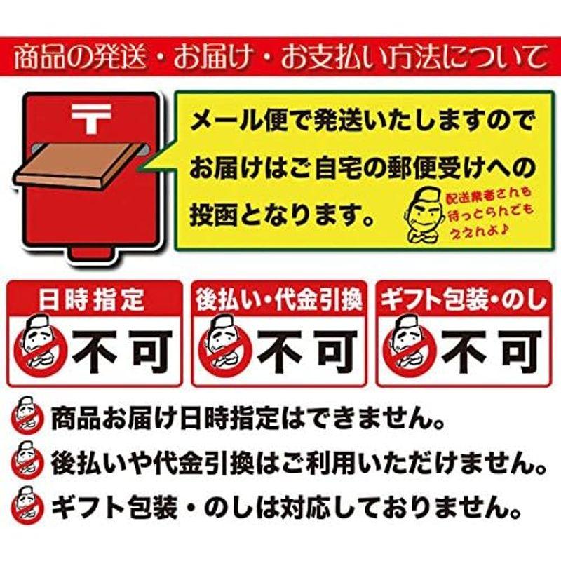 ご当地ラーメン 広島ますや味噌のとんこつみそラーメン 簡易パッケージ 生麺 スープ 4食セット